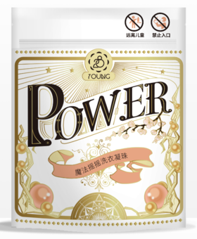 活力28魔法摇摇洗衣凝珠15g*10颗   2023.11.2到期