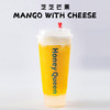 芝芝芒果 商品缩略图0
