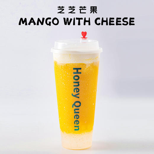 芝芝芒果 商品图0