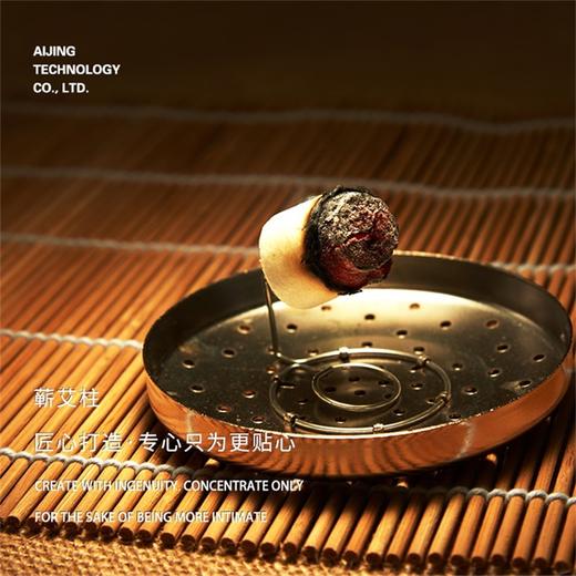 抢999元“智能艾”套装（1套艾灸仪+6盒蕲艾柱+3盒蕲艾条）再送1盒艾筋贴 商品图4