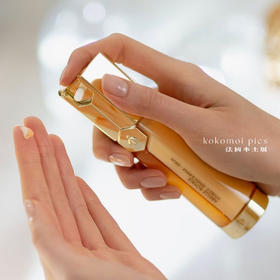 法国本土 · Guerlain娇兰双管精华50ml｜法国拼邮