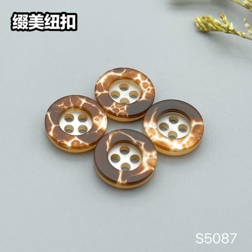 S5087(整包购买) 商品图5