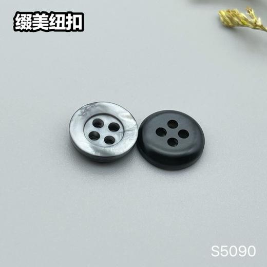 S5090(整包购买) 商品图3