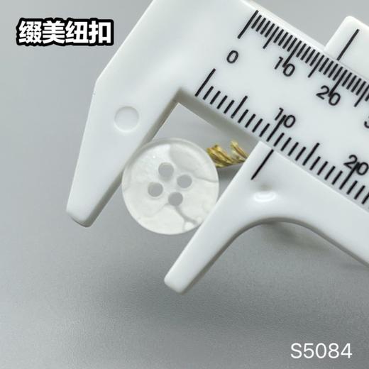 S5084(整包购买) 商品图11