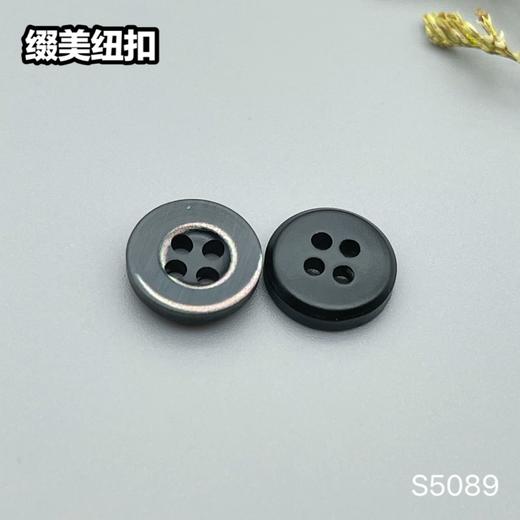 S5089(整包购买) 商品图4