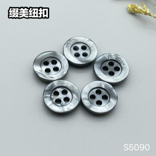 S5090(整包购买) 商品图4