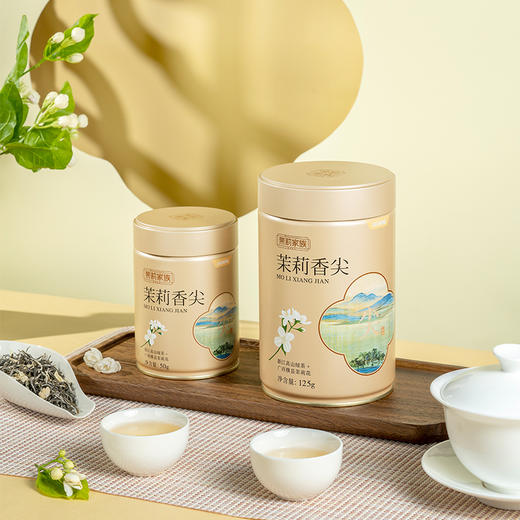 茉莉家族 茉莉香尖 细嫩多毫 新花新茶 特级浓香型绿茶 罐装 商品图2