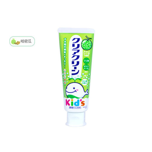 【一般贸易】日本花王（Kao）儿童木糖醇低氟防蛀防龋齿牙膏70g（适合1-12岁儿童） 商品图3