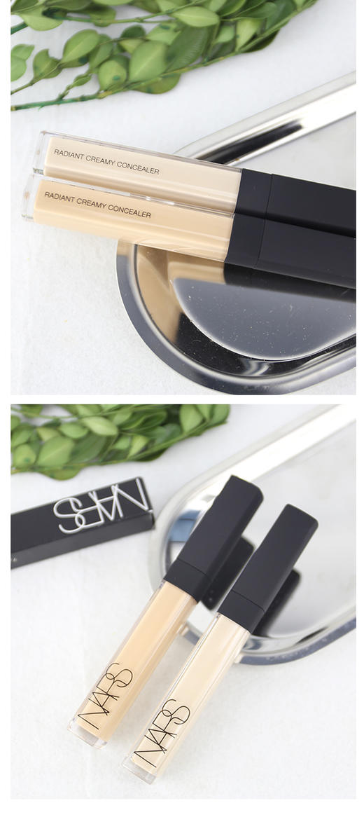 【爆款超低价预售 急单慎拍】美国NARS纳斯妆点甜心遮瑕膏蜜遮盖黑眼圈雀斑痘印提亮肤色遮瑕液 商品图1