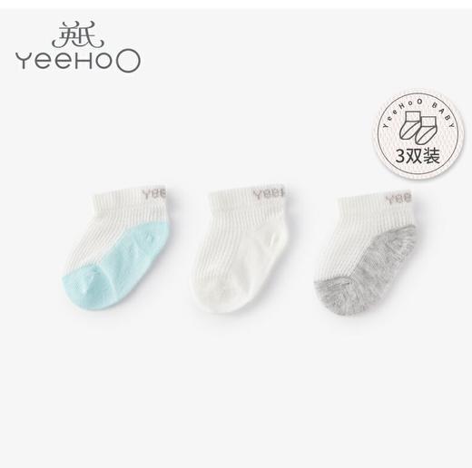 英氏-鞋袜类（夏）D0英针薄袜(3双装), 微粉色, 1 商品图0