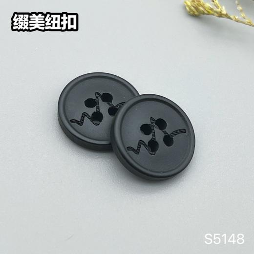 S5148(整包购买) 商品图4