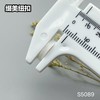 S5089(整包购买) 商品缩略图10