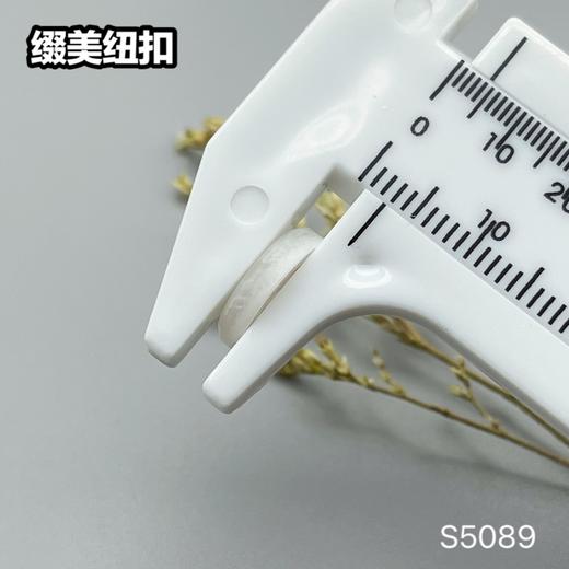 S5089(整包购买) 商品图10