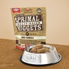 primal 羊肉狗主食冻干397g 商品缩略图0