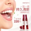 「口气清新零距离」Montooth萌洁齿口腔喷雾/漱口水 柠檬薄荷香型/朗姆樱桃香型 去味健齿 清新口气 口腔护理 温和无刺激 呵护口腔健康 商品缩略图9