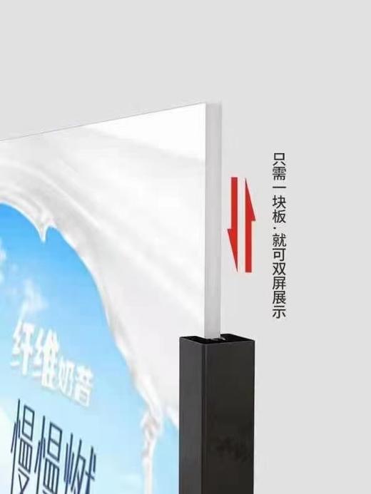 德式丽屏 商品图2