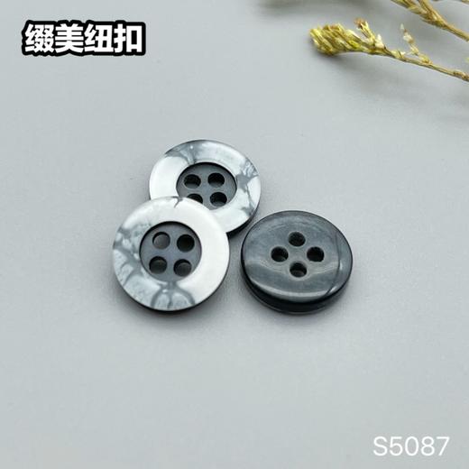 S5087(整包购买) 商品图2