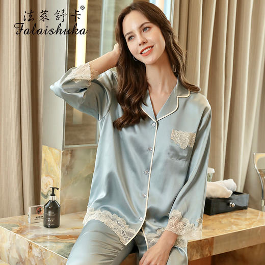上海旗袍厂SK-T8249重磅真丝睡衣女春秋夏桑蚕丝绸长袖蕾丝家居服套装可外穿 T8249 商品图1
