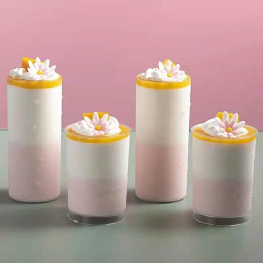 高直筒慕斯杯200ml*5个 商品图1