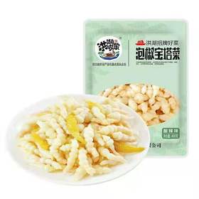 洪湖农家宝塔菜