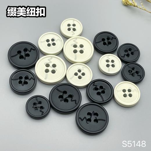 S5148(整包购买) 商品图7