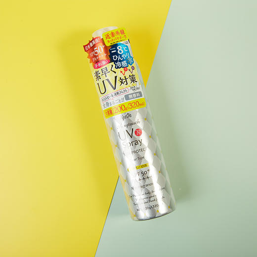 日本爱伽丝防晒喷雾无香型200g/112679  防水汗清爽隔离防晒霜SPF50+ 商品图0