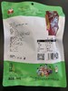 沈万三猪手 商品缩略图3