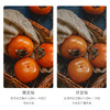 明月系列天花灯（停产） 商品缩略图2