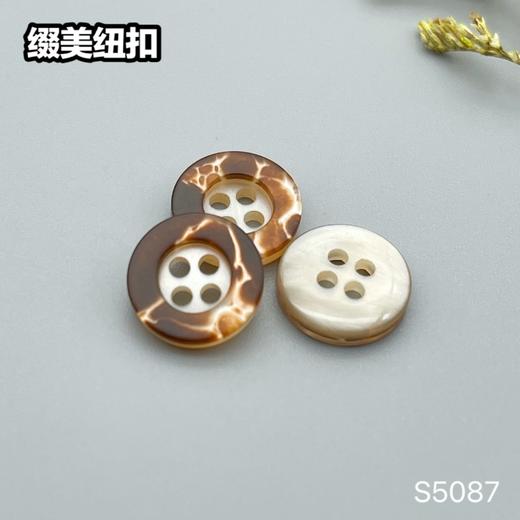 S5087(整包购买) 商品图6