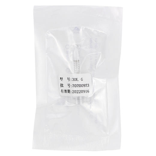 【小米专属】电动纳米微晶（6枚） 商品图3