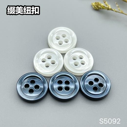 S5092(整包购买) 商品图6