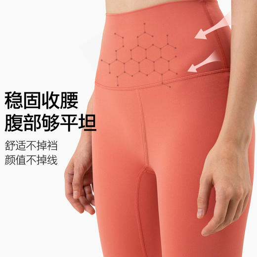 糖果色新款瑜伽健身七分裤短裤裸感运动休闲健身21070 商品图2