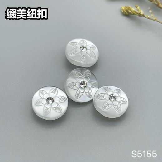 S5155(整包购买) 商品图3