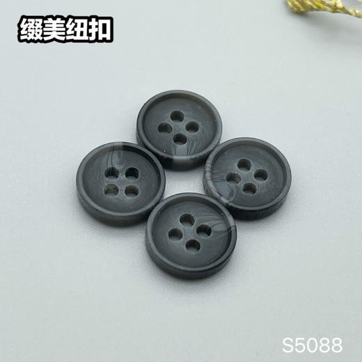 S5088(整包购买) 商品图9