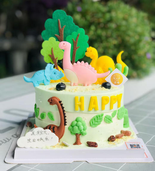 巧克力恐龙乐园蛋糕 商品图0