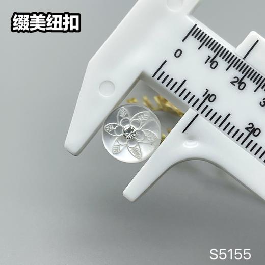 S5155(整包购买) 商品图9