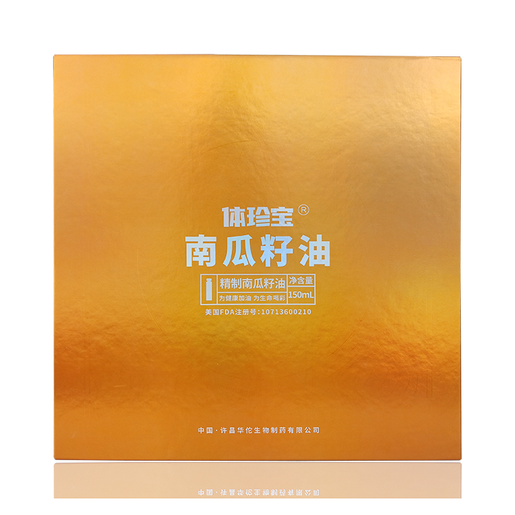 体珍宝南瓜籽油 10ml/瓶x15瓶/盒