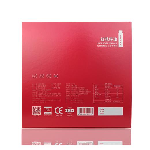 体珍宝红花籽油 10ml/瓶x15瓶/盒 商品图1