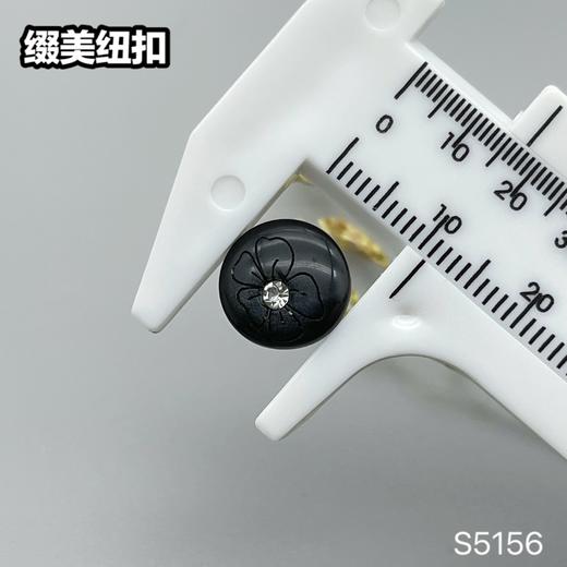 S5156(整包购买) 商品图5