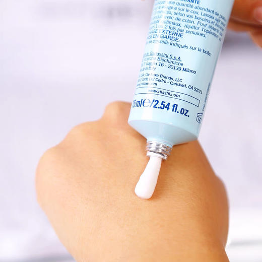 意大利rilastil水芙蓉面膜75ml 商品图5