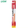 日本狮王山切牙刷 中头软毛 商品缩略图1