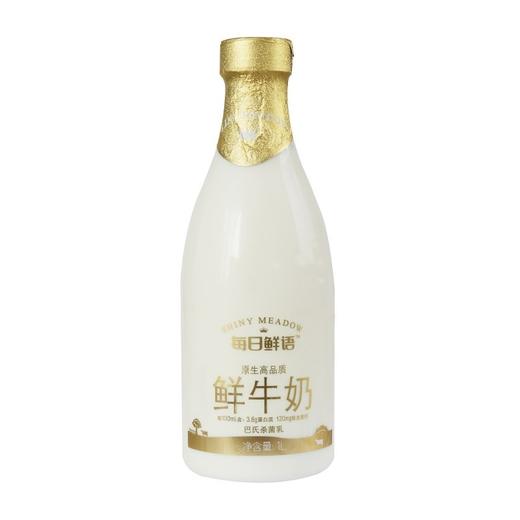 椰泰鲜汁美生榨椰子汁1L 商品图0