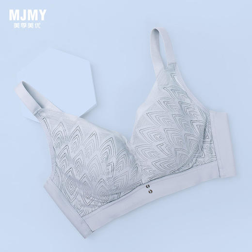 W151C05美季美优无感锁边乳胶养护文胸 商品图0