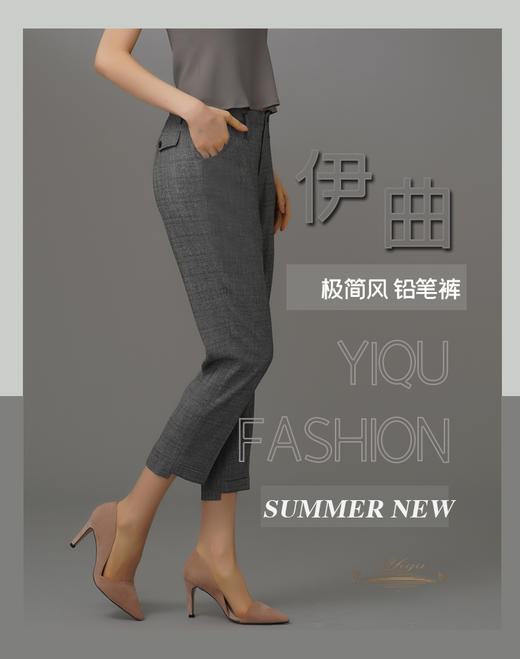 【断码】XXL•YIQU|“极简风”裤（高级灰）PT 商品图3