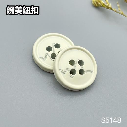 S5148(整包购买) 商品图2