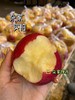 周日取货：【山东红富士】袋装苹果，一袋7.5斤左右，酸甜适口！ 商品缩略图3