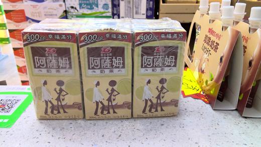 阿萨姆奶茶（港） 商品图0