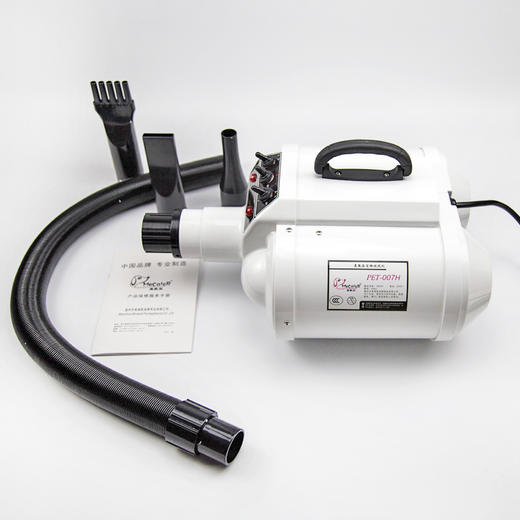 美凯乐PET-01E （原007H）宠物双马达吹风机两档调温快速吹干吹水机 商品图2