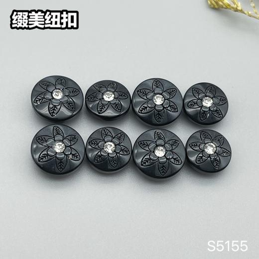 S5155(整包购买) 商品图7