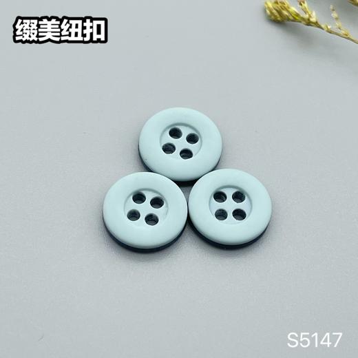 S5147(整包购买) 商品图5